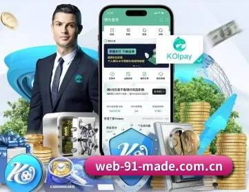 91免费视频 APP